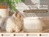 Flowing Love for Pets Wireless Cat Water Fountain